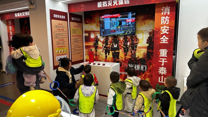 ���ΰ�ȫ�ɳ���һ������ | ��������..